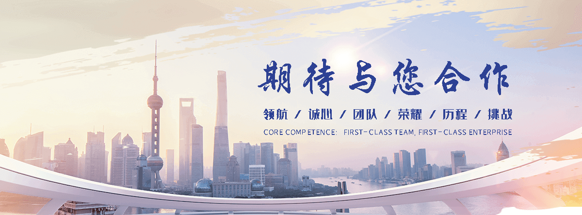 鹤壁靠谱的耐强酸工业防腐涂料厂家